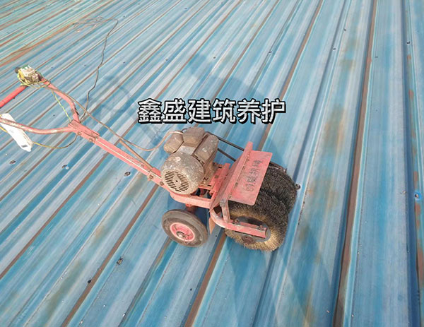 廠房維修
